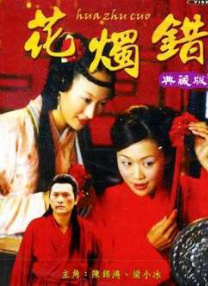 快递员男男gayxnxx