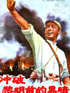 情人
